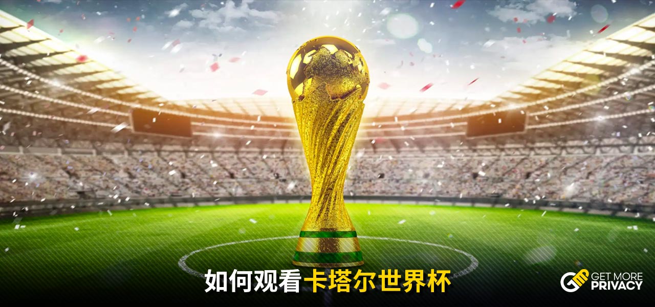 更连续获得